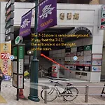 Dynastshibuya涩谷一番館