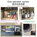 Dynastshibuya涩谷一番館